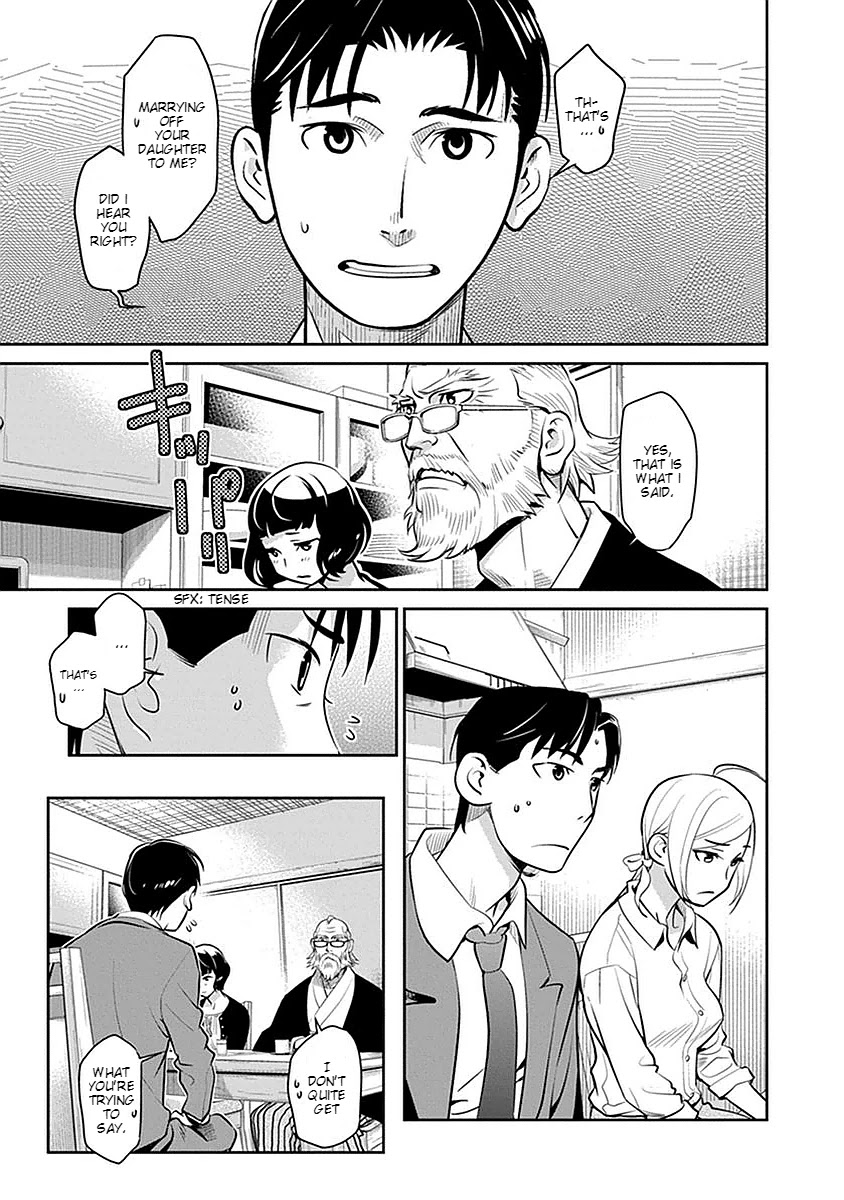 Minpou Kaisei - Nihon wa Ipputasaisei ni Natta Chapter 3 page 1 - Chapter 3: The Second Bride?!