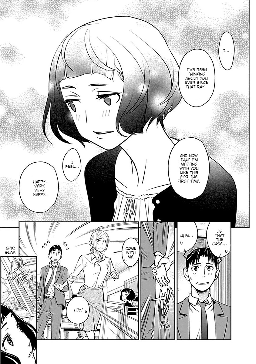 Minpou Kaisei - Nihon wa Ipputasaisei ni Natta Chapter 3 page 11 - Chapter 3: The Second Bride?!