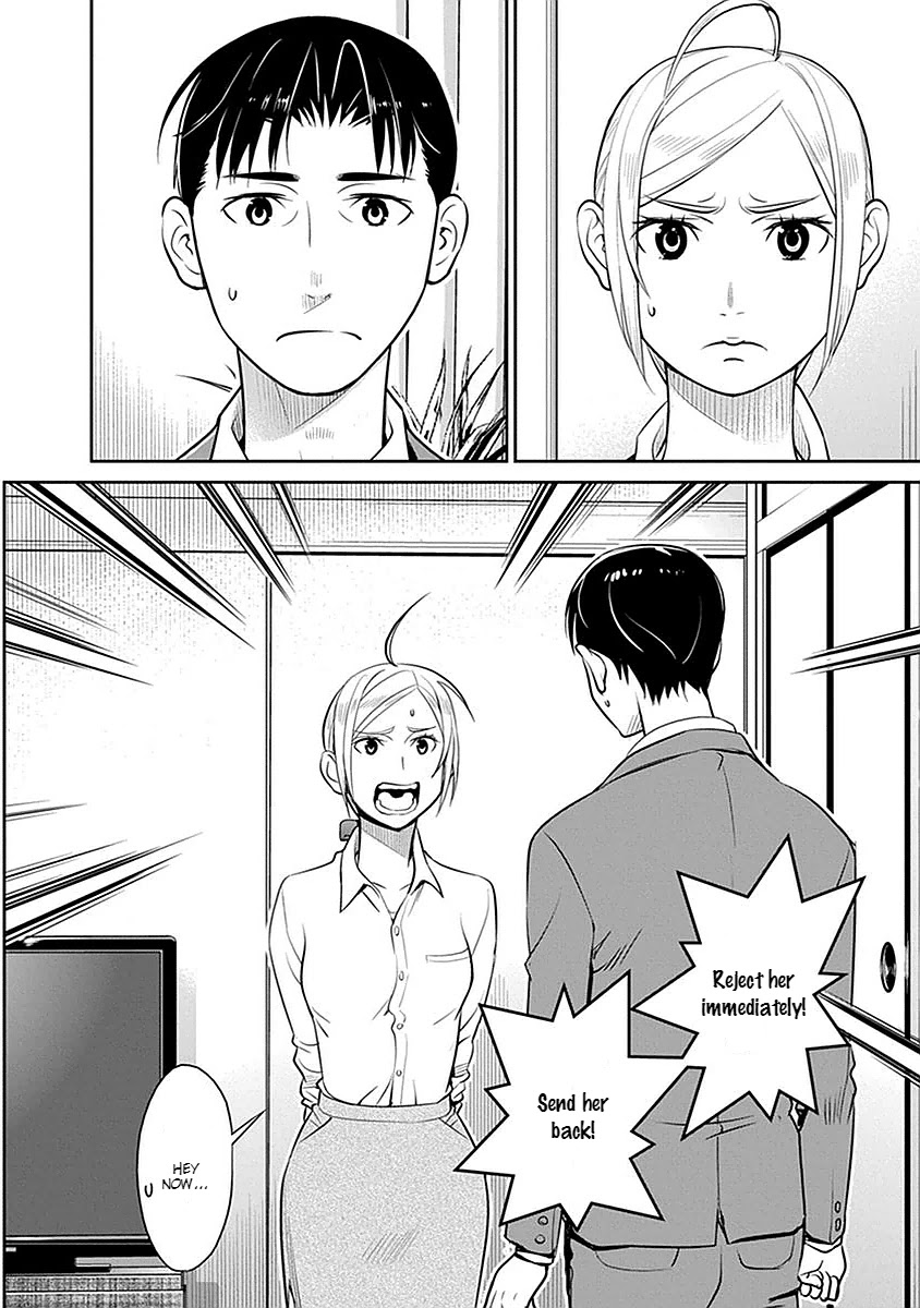 Minpou Kaisei - Nihon wa Ipputasaisei ni Natta Chapter 3 page 12 - Chapter 3: The Second Bride?!