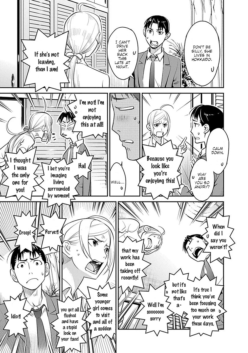 Minpou Kaisei - Nihon wa Ipputasaisei ni Natta Chapter 3 page 13 - Chapter 3: The Second Bride?!