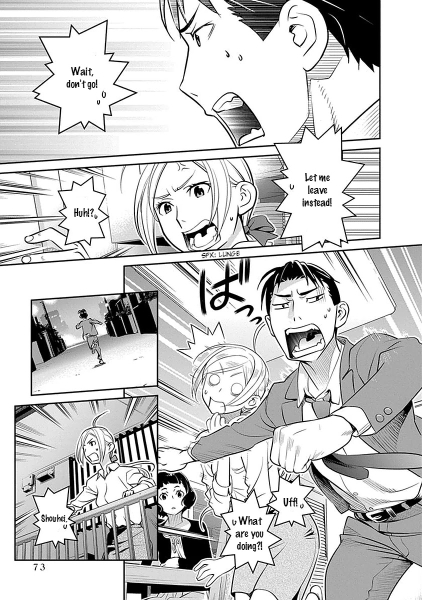Minpou Kaisei - Nihon wa Ipputasaisei ni Natta Chapter 3 page 15 - Chapter 3: The Second Bride?!