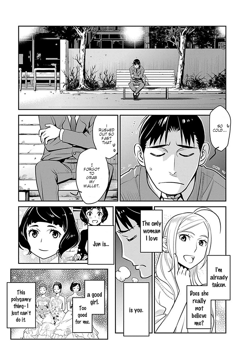 Minpou Kaisei - Nihon wa Ipputasaisei ni Natta Chapter 3 page 17 - Chapter 3: The Second Bride?!
