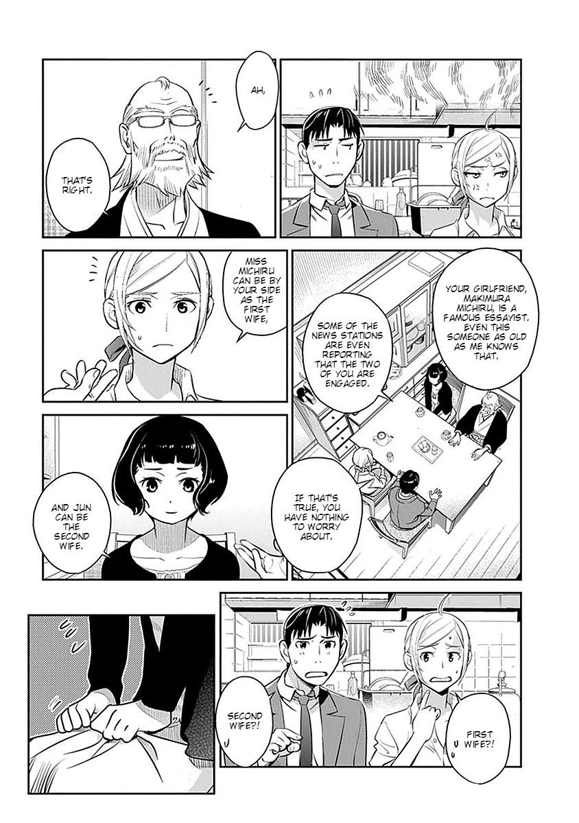 Minpou Kaisei - Nihon wa Ipputasaisei ni Natta Chapter 3 page 7 - Chapter 3: The Second Bride?!