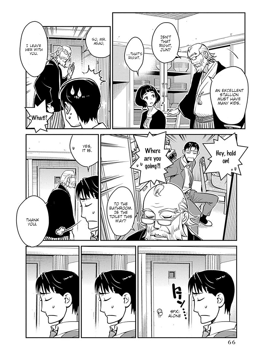 Minpou Kaisei - Nihon wa Ipputasaisei ni Natta Chapter 3 page 8 - Chapter 3: The Second Bride?!