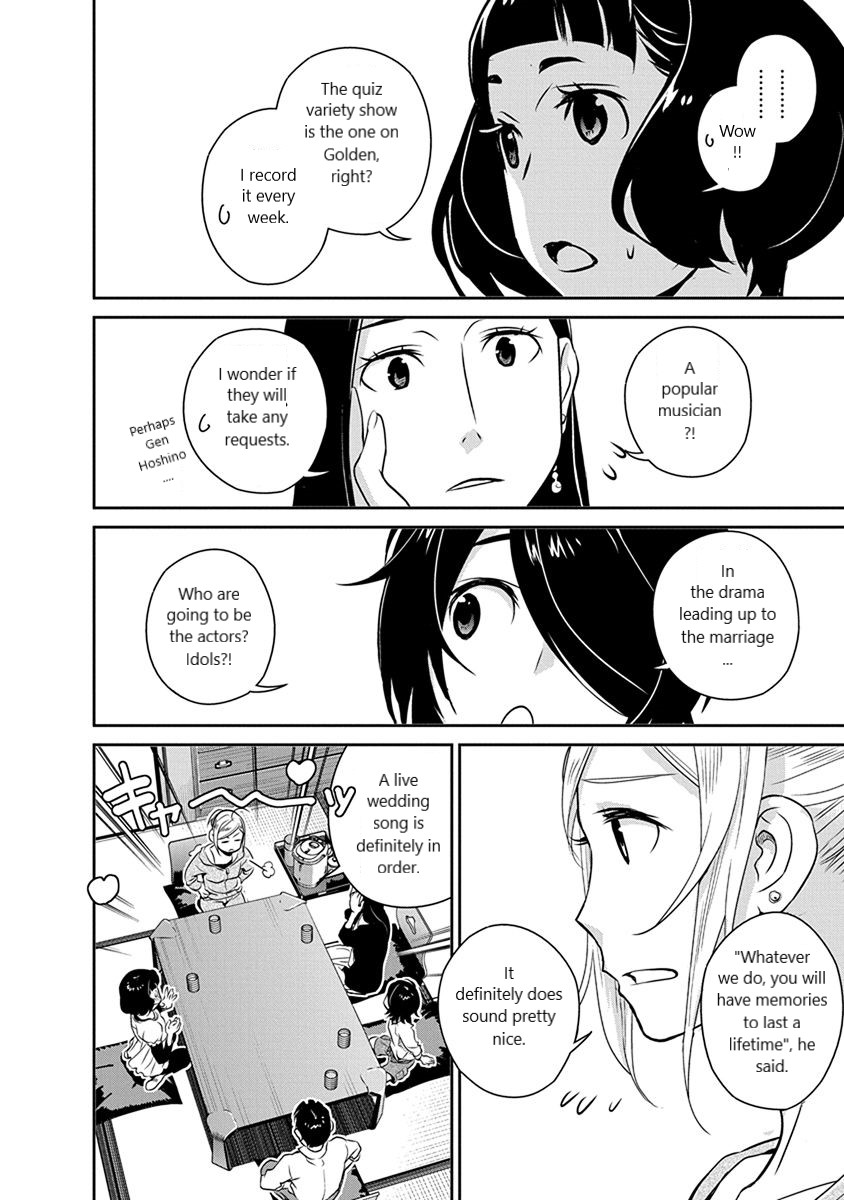 Minpou Kaisei - Nihon wa Ipputasaisei ni Natta Chapter 30 page 10 - Chapter 30: Road to the Wedding(2)