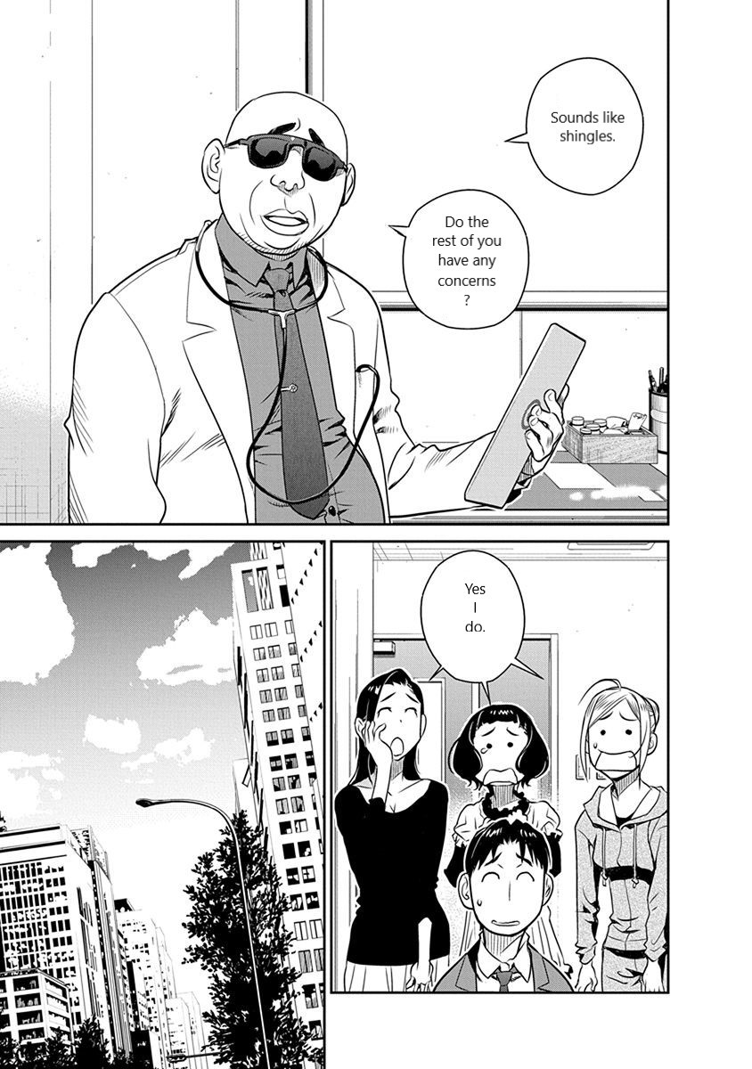 Minpou Kaisei - Nihon wa Ipputasaisei ni Natta Chapter 30 page 15 - Chapter 30: Road to the Wedding(2)