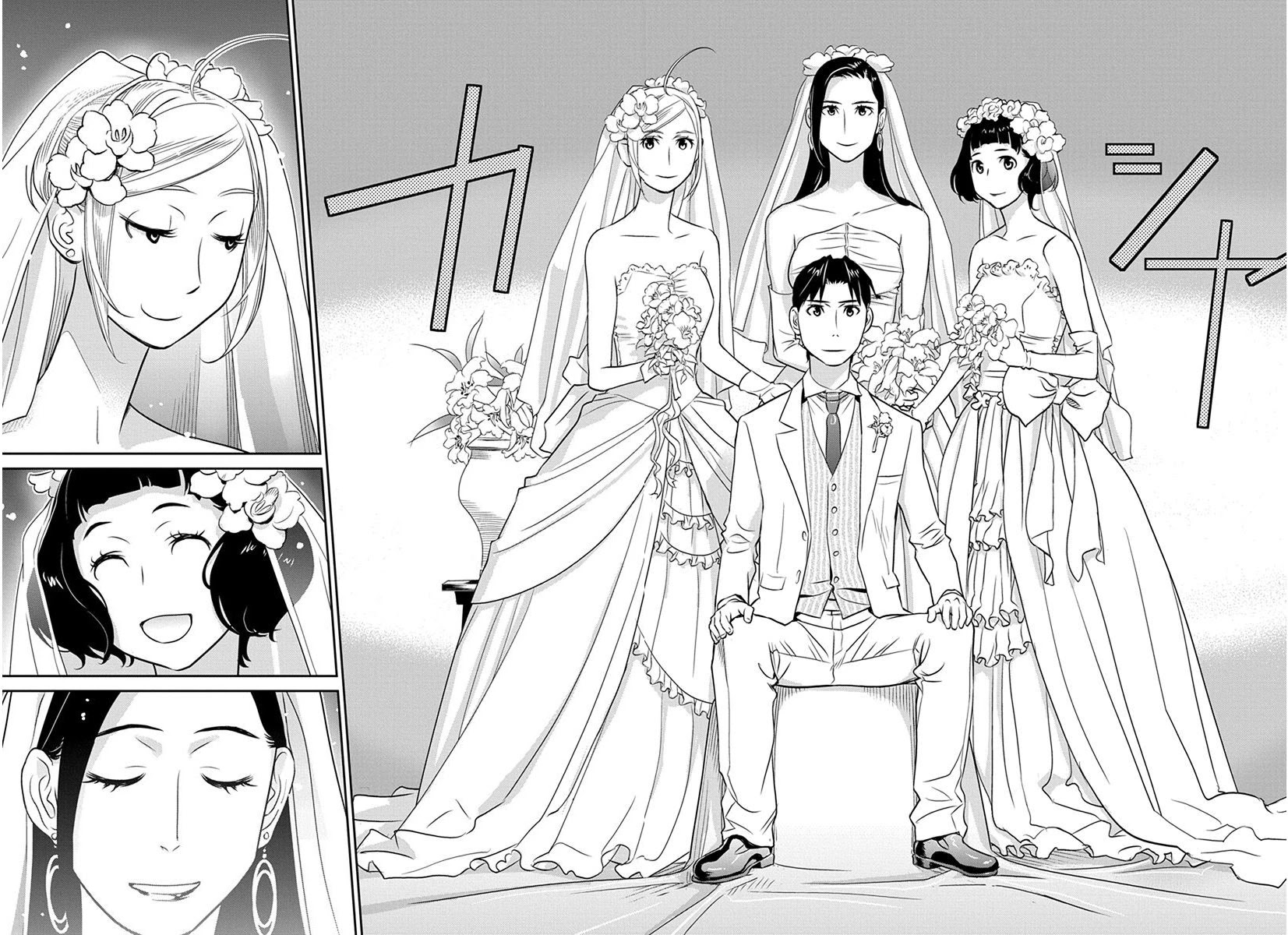 Minpou Kaisei - Nihon wa Ipputasaisei ni Natta Chapter 30 page 16 - Chapter 30: Road to the Wedding(2)