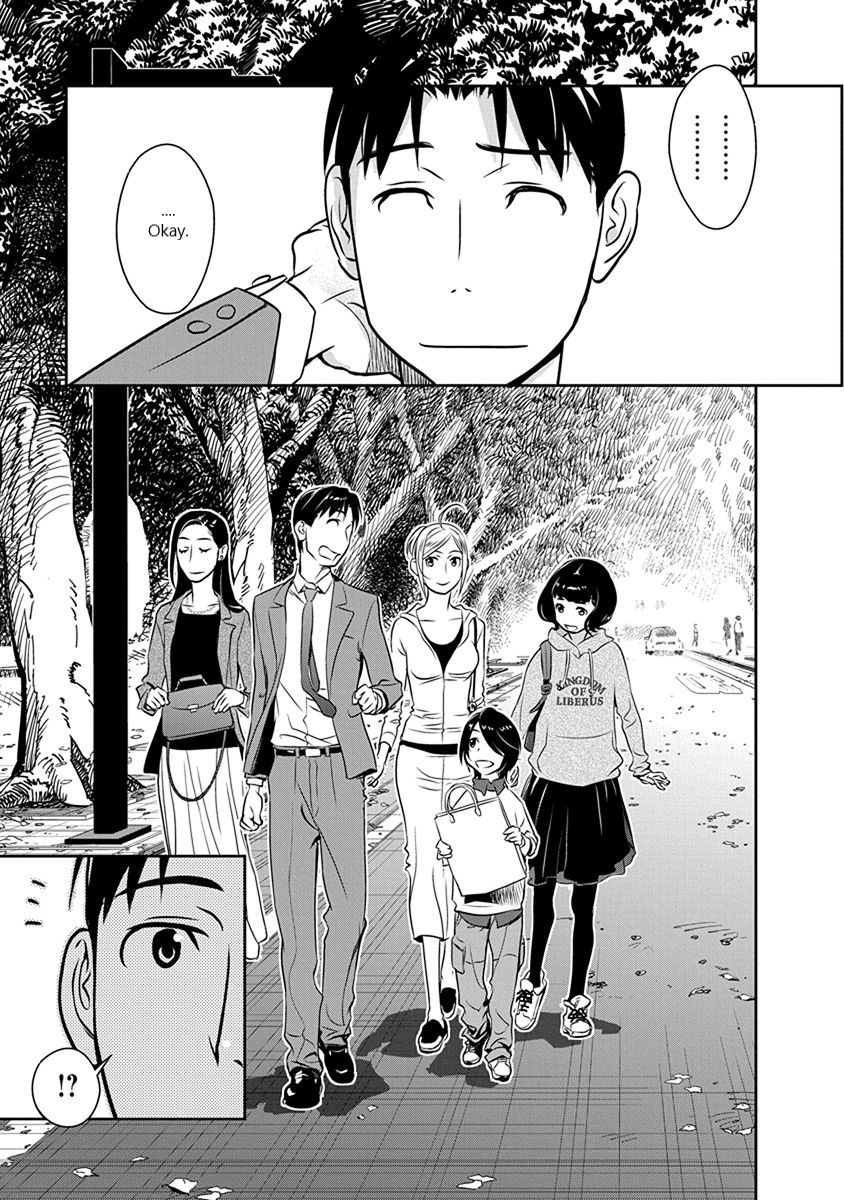 Minpou Kaisei - Nihon wa Ipputasaisei ni Natta Chapter 30 page 18 - Chapter 30: Road to the Wedding(2)