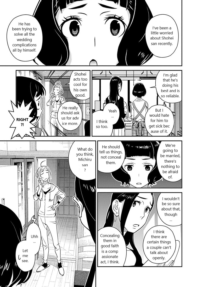 Minpou Kaisei - Nihon wa Ipputasaisei ni Natta Chapter 30 page 3 - Chapter 30: Road to the Wedding(2)