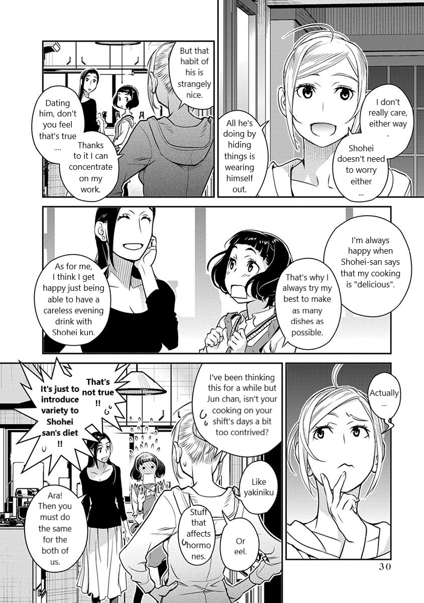 Minpou Kaisei - Nihon wa Ipputasaisei ni Natta Chapter 30 page 4 - Chapter 30: Road to the Wedding(2)