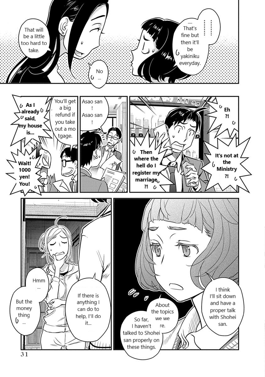 Minpou Kaisei - Nihon wa Ipputasaisei ni Natta Chapter 30 page 5 - Chapter 30: Road to the Wedding(2)