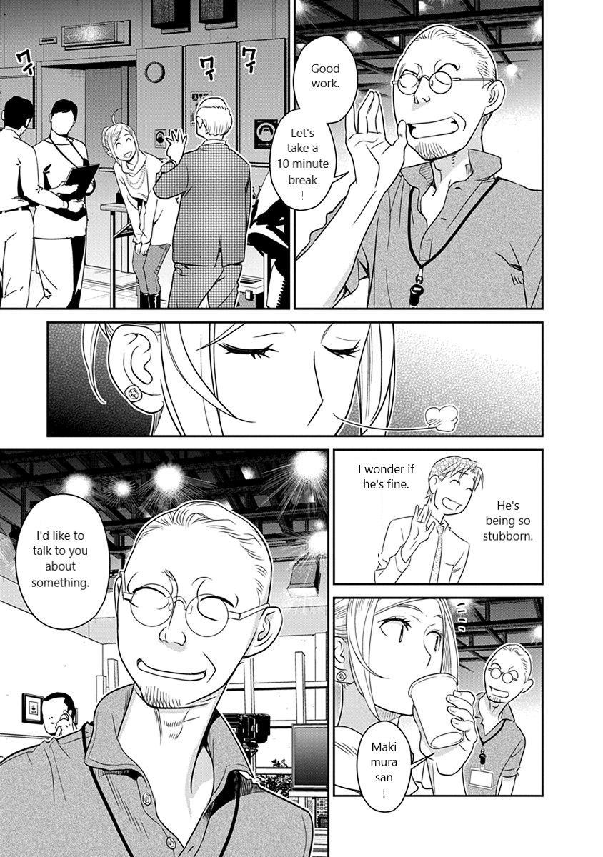 Minpou Kaisei - Nihon wa Ipputasaisei ni Natta Chapter 30 page 7 - Chapter 30: Road to the Wedding(2)