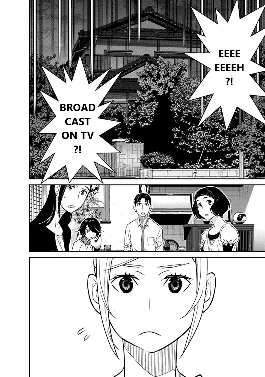 Minpou Kaisei - Nihon wa Ipputasaisei ni Natta Chapter 30 page 8 - Chapter 30: Road to the Wedding(2)