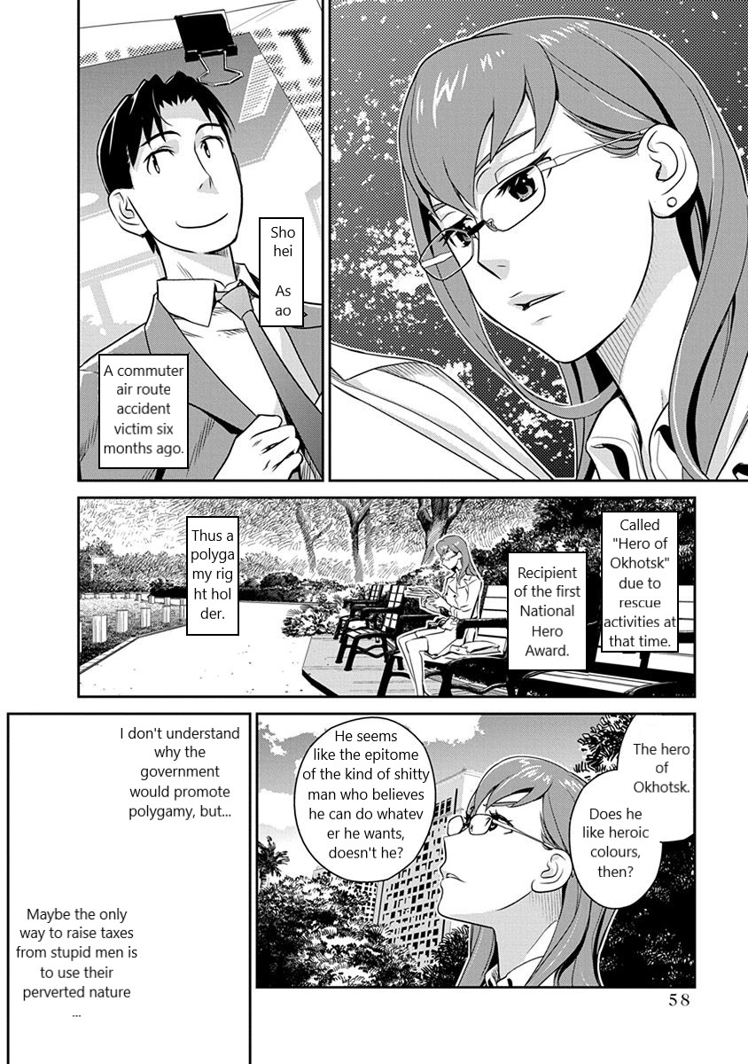 Minpou Kaisei - Nihon wa Ipputasaisei ni Natta Chapter 31 page 10 - Chapter 31: No way, the 4th person?!
