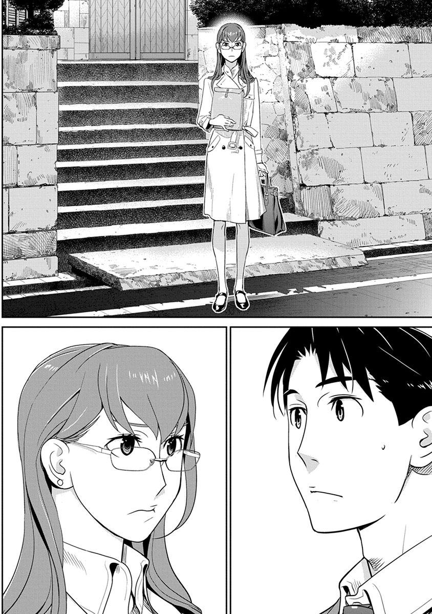 Minpou Kaisei - Nihon wa Ipputasaisei ni Natta Chapter 31 page 12 - Chapter 31: No way, the 4th person?!