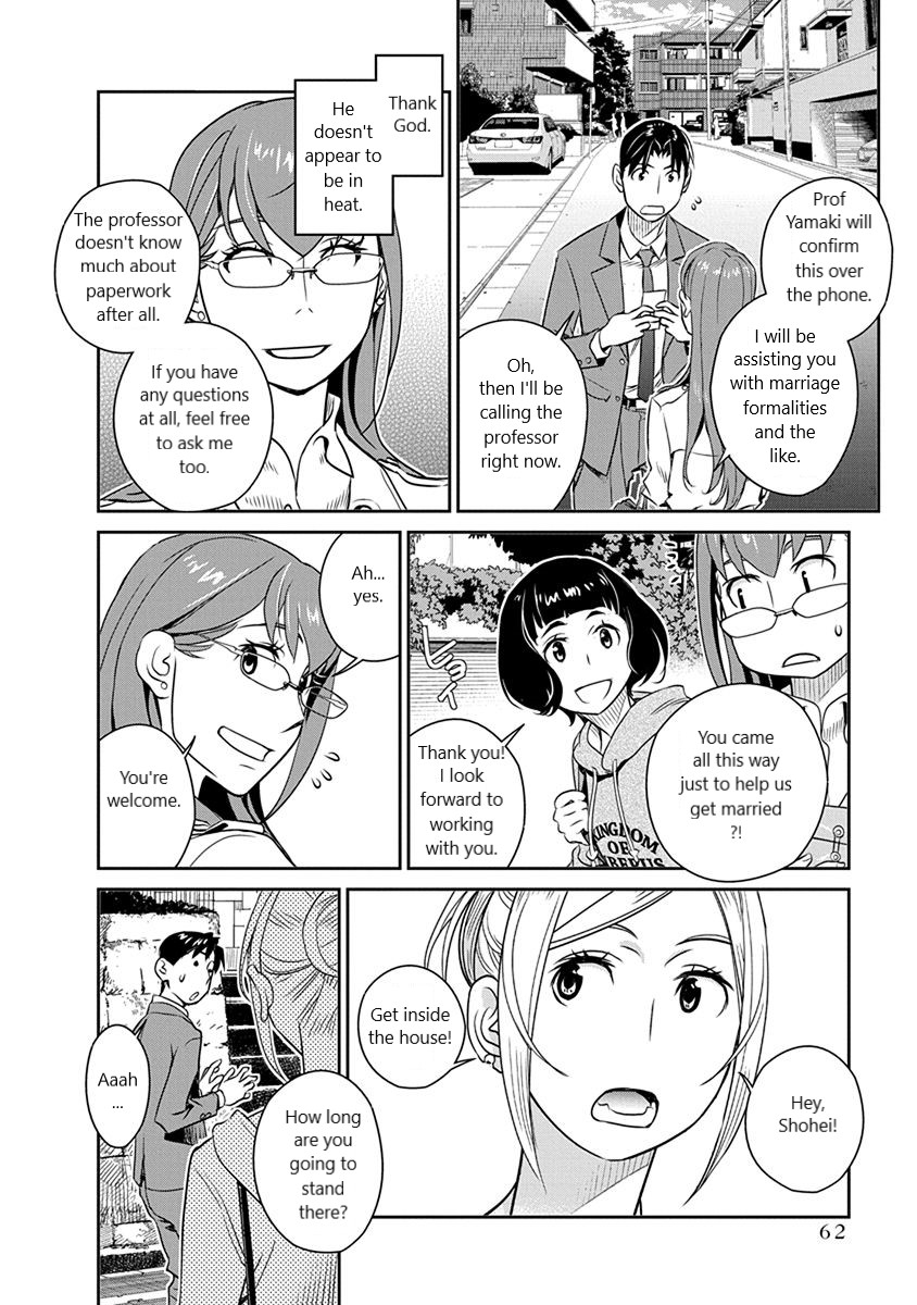 Minpou Kaisei - Nihon wa Ipputasaisei ni Natta Chapter 31 page 14 - Chapter 31: No way, the 4th person?!