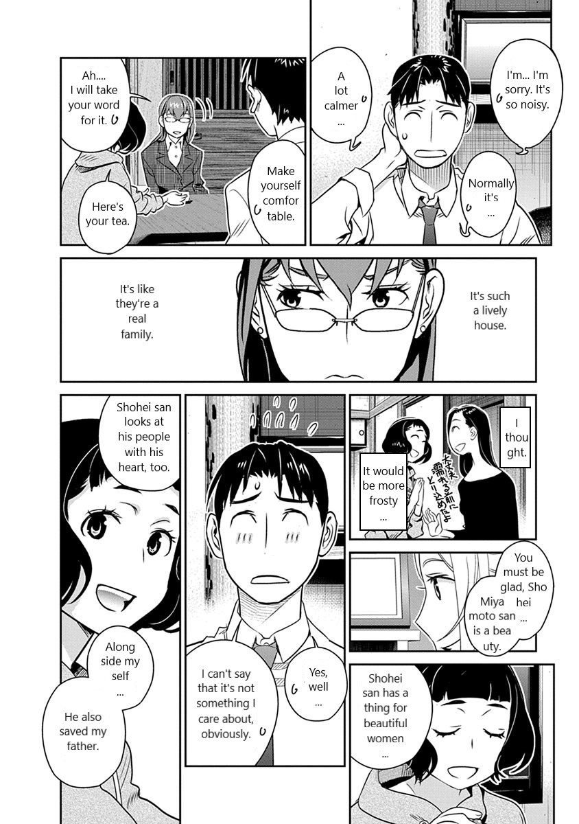 Minpou Kaisei - Nihon wa Ipputasaisei ni Natta Chapter 31 page 16 - Chapter 31: No way, the 4th person?!