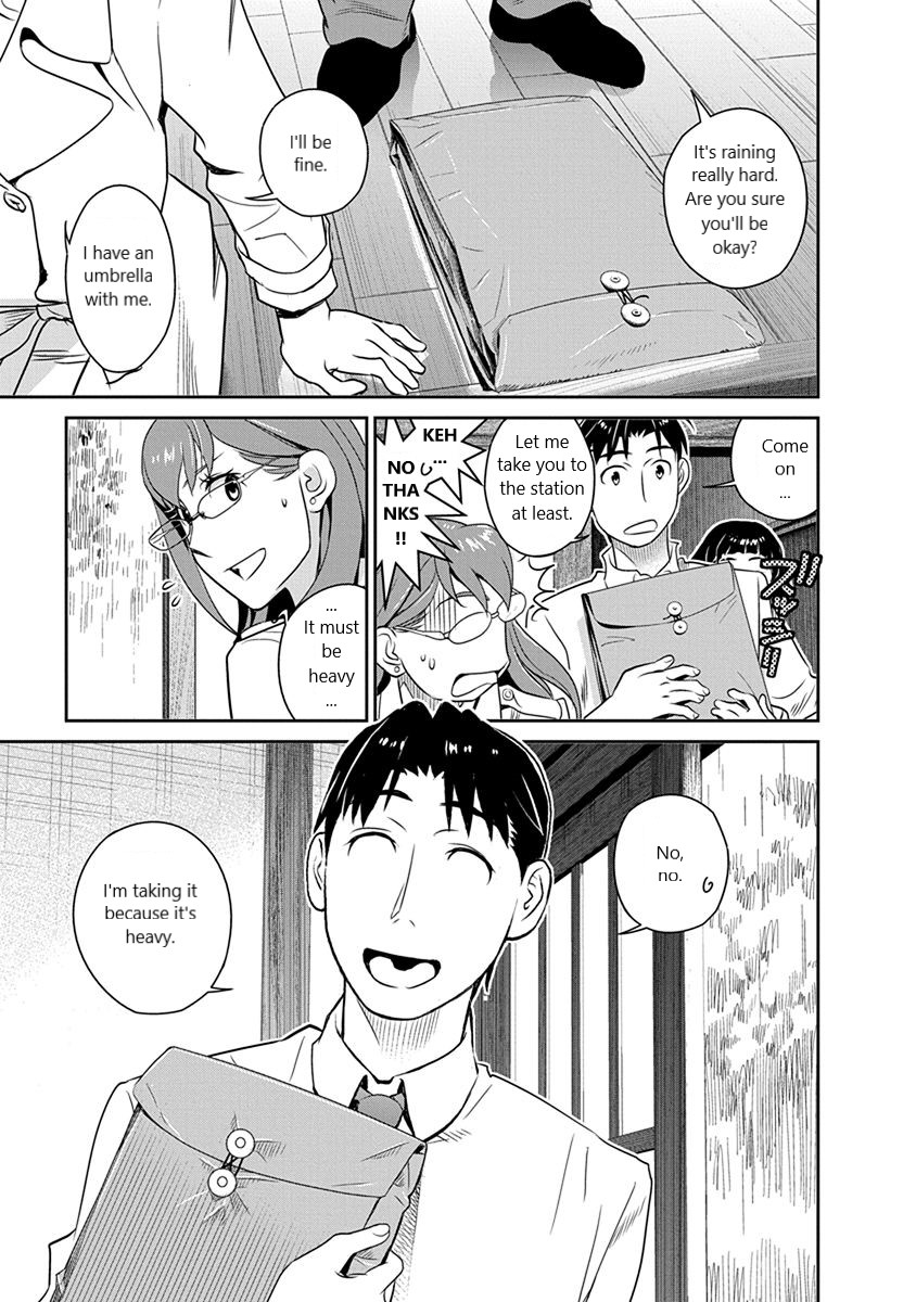 Minpou Kaisei - Nihon wa Ipputasaisei ni Natta Chapter 31 page 19 - Chapter 31: No way, the 4th person?!