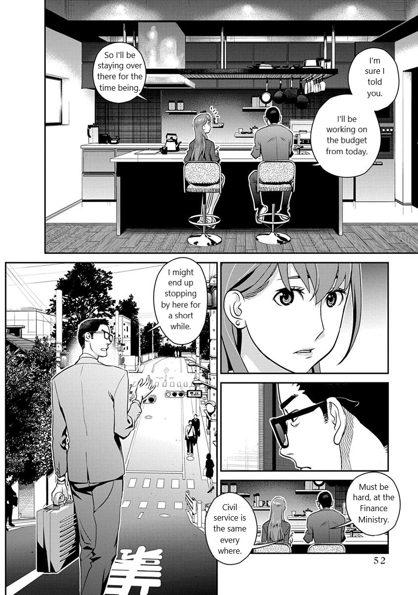 Minpou Kaisei - Nihon wa Ipputasaisei ni Natta Chapter 31 page 4 - Chapter 31: No way, the 4th person?!