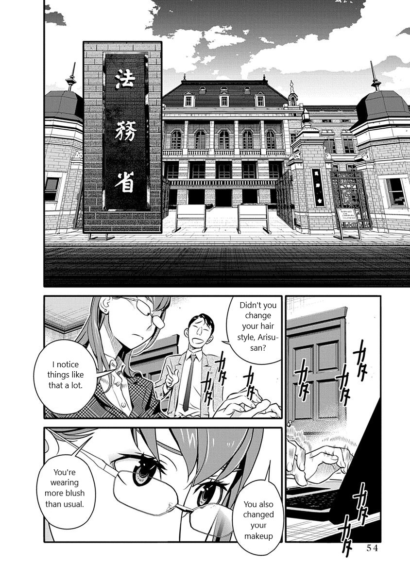 Minpou Kaisei - Nihon wa Ipputasaisei ni Natta Chapter 31 page 6 - Chapter 31: No way, the 4th person?!