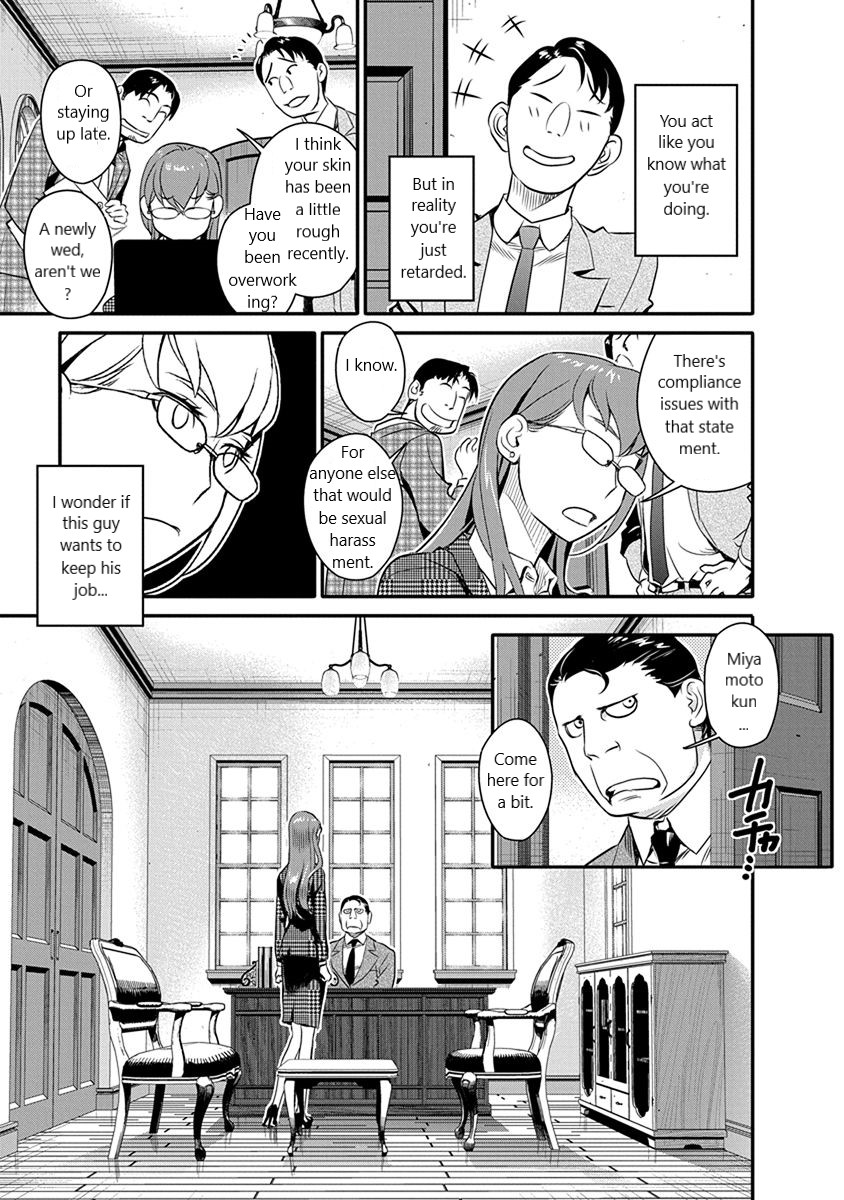 Minpou Kaisei - Nihon wa Ipputasaisei ni Natta Chapter 31 page 7 - Chapter 31: No way, the 4th person?!