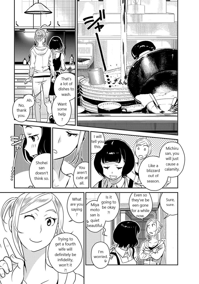 Minpou Kaisei - Nihon wa Ipputasaisei ni Natta Chapter 32 page 1 - Chapter 32: Profit and Loss for Couples
