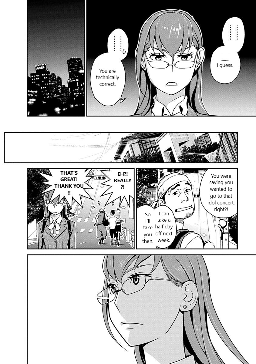 Minpou Kaisei - Nihon wa Ipputasaisei ni Natta Chapter 32 page 10 - Chapter 32: Profit and Loss for Couples