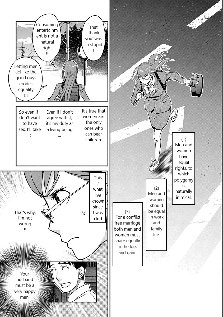 Minpou Kaisei - Nihon wa Ipputasaisei ni Natta Chapter 32 page 11 - Chapter 32: Profit and Loss for Couples