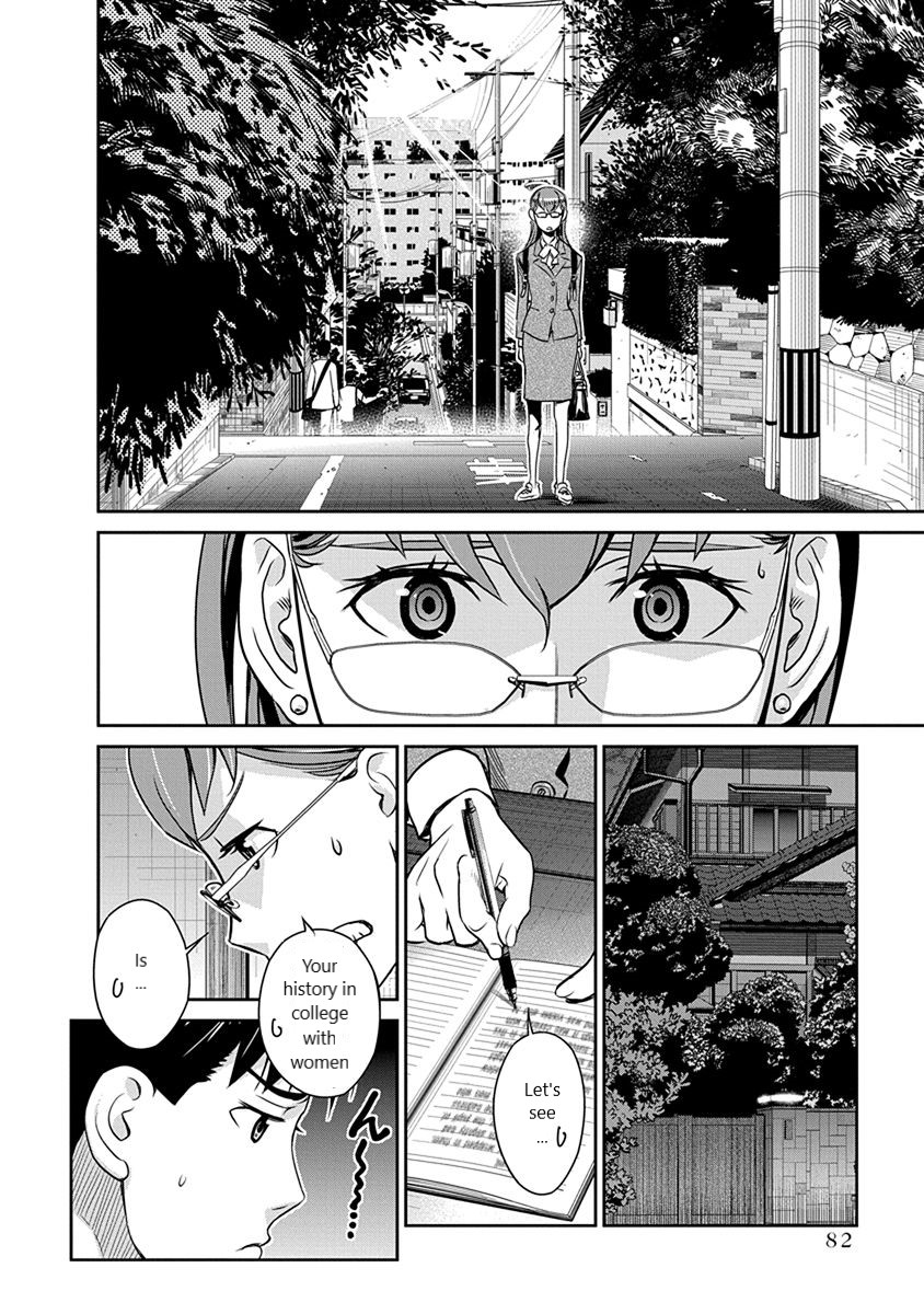 Minpou Kaisei - Nihon wa Ipputasaisei ni Natta Chapter 32 page 12 - Chapter 32: Profit and Loss for Couples