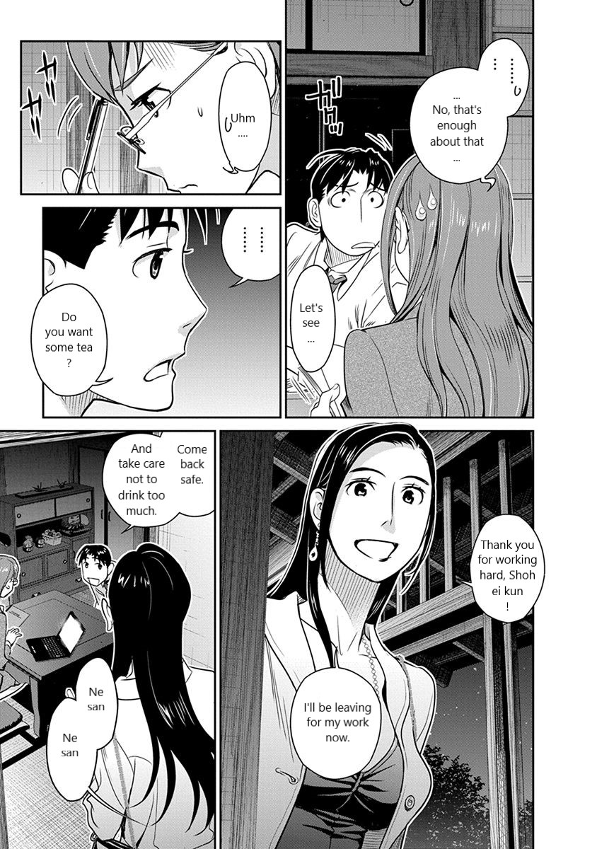 Minpou Kaisei - Nihon wa Ipputasaisei ni Natta Chapter 32 page 13 - Chapter 32: Profit and Loss for Couples