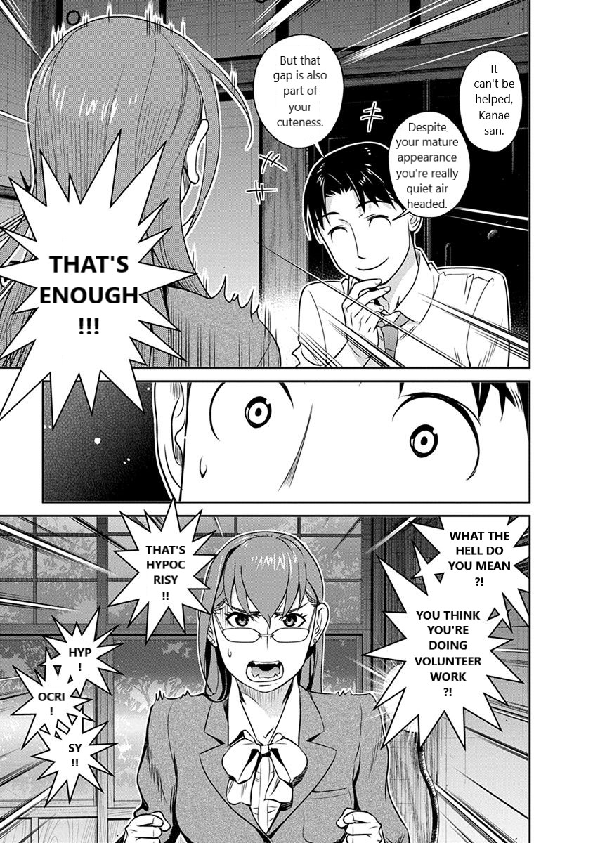 Minpou Kaisei - Nihon wa Ipputasaisei ni Natta Chapter 32 page 15 - Chapter 32: Profit and Loss for Couples