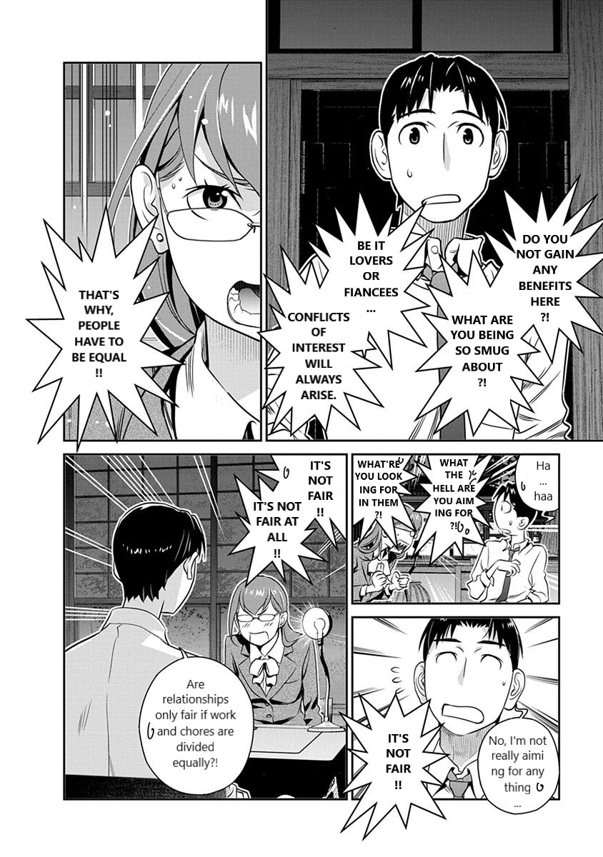 Minpou Kaisei - Nihon wa Ipputasaisei ni Natta Chapter 32 page 16 - Chapter 32: Profit and Loss for Couples