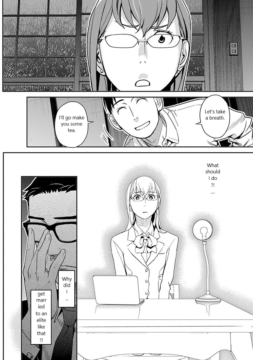 Minpou Kaisei - Nihon wa Ipputasaisei ni Natta Chapter 32 page 18 - Chapter 32: Profit and Loss for Couples