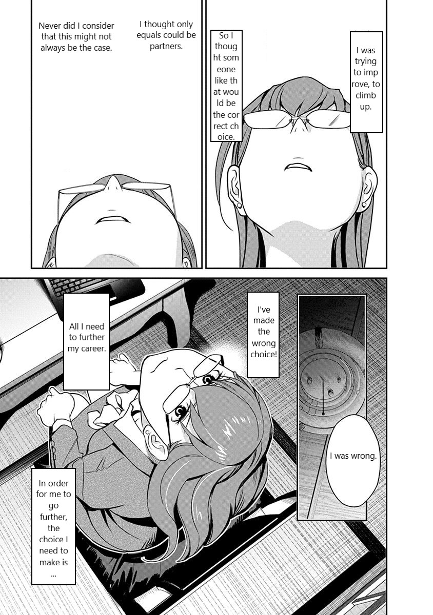 Minpou Kaisei - Nihon wa Ipputasaisei ni Natta Chapter 32 page 19 - Chapter 32: Profit and Loss for Couples