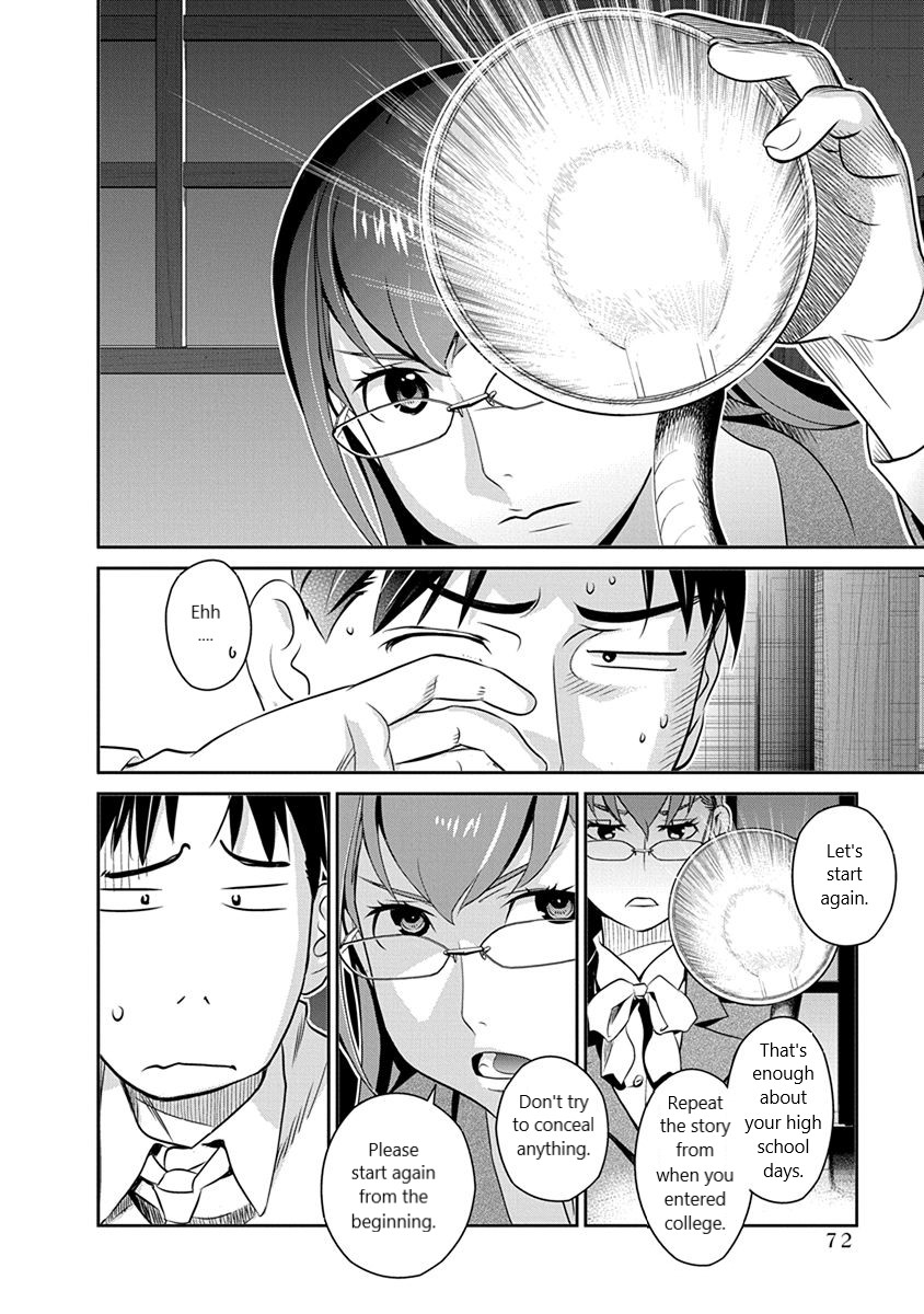 Minpou Kaisei - Nihon wa Ipputasaisei ni Natta Chapter 32 page 2 - Chapter 32: Profit and Loss for Couples