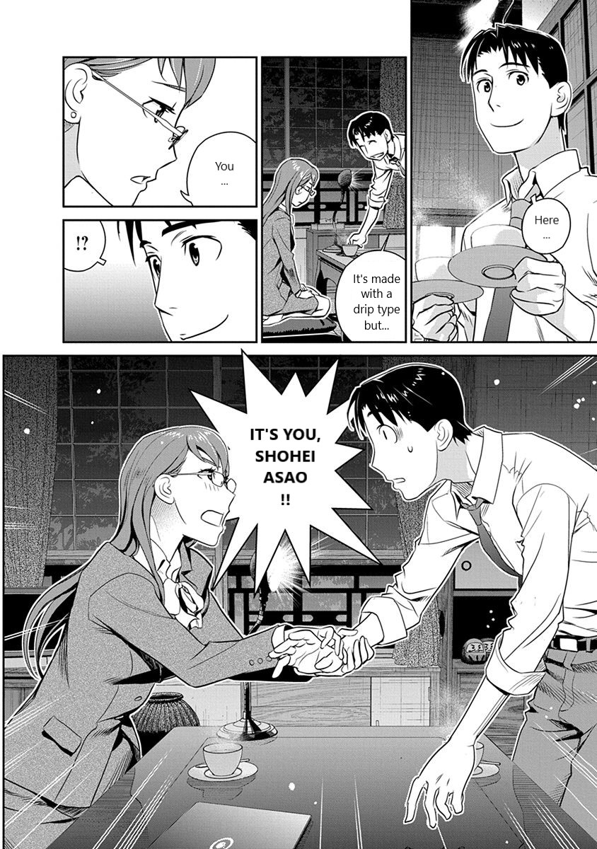 Minpou Kaisei - Nihon wa Ipputasaisei ni Natta Chapter 32 page 20 - Chapter 32: Profit and Loss for Couples
