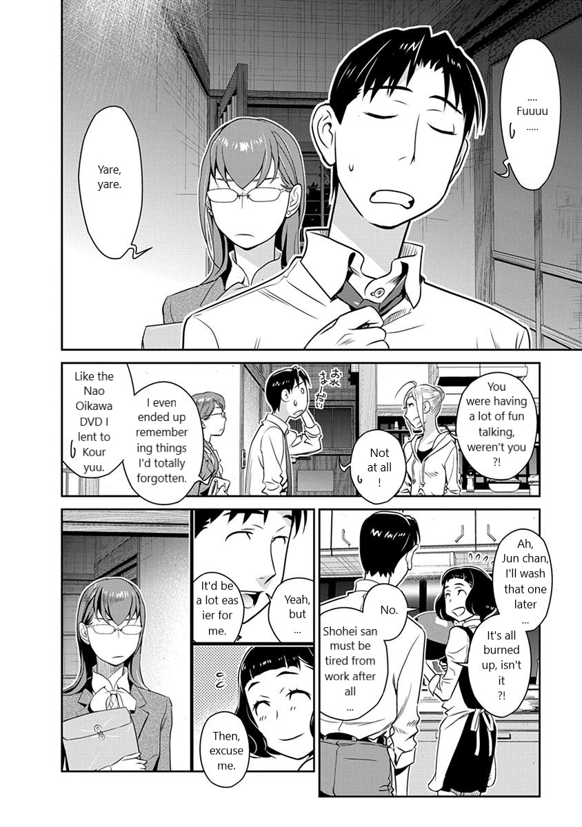 Minpou Kaisei - Nihon wa Ipputasaisei ni Natta Chapter 32 page 4 - Chapter 32: Profit and Loss for Couples