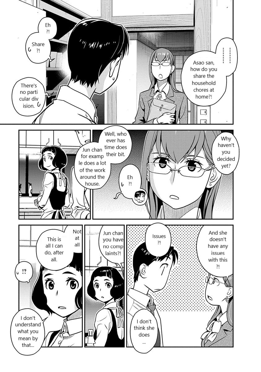 Minpou Kaisei - Nihon wa Ipputasaisei ni Natta Chapter 32 page 5 - Chapter 32: Profit and Loss for Couples