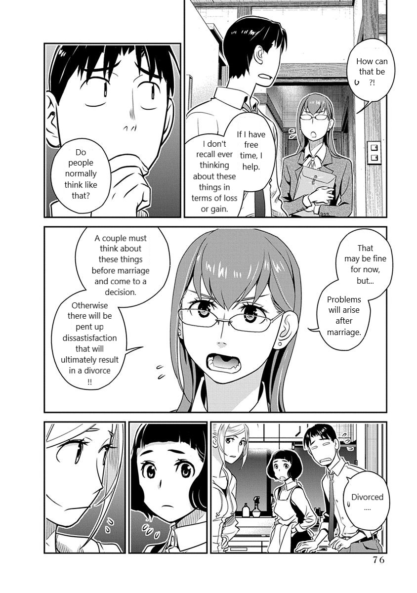 Minpou Kaisei - Nihon wa Ipputasaisei ni Natta Chapter 32 page 6 - Chapter 32: Profit and Loss for Couples