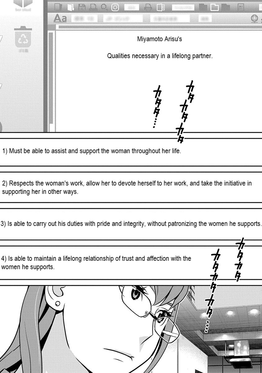 Minpou Kaisei - Nihon wa Ipputasaisei ni Natta Chapter 33 page 1 - Chapter 33: The Desirable Man