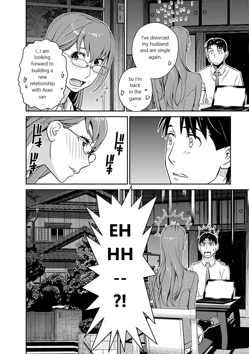 Minpou Kaisei - Nihon wa Ipputasaisei ni Natta Chapter 33 page 10 - Chapter 33: The Desirable Man