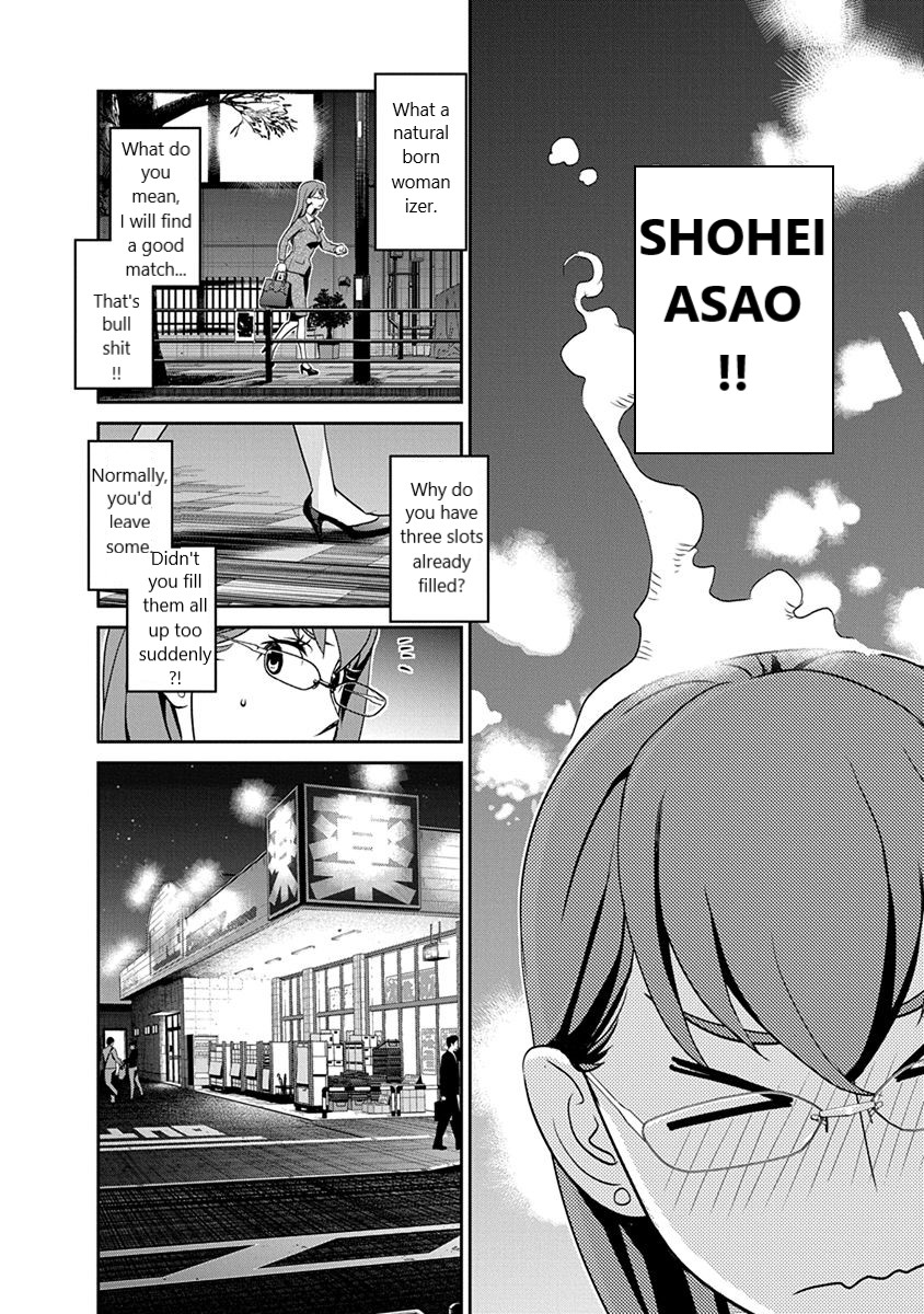 Minpou Kaisei - Nihon wa Ipputasaisei ni Natta Chapter 33 page 14 - Chapter 33: The Desirable Man