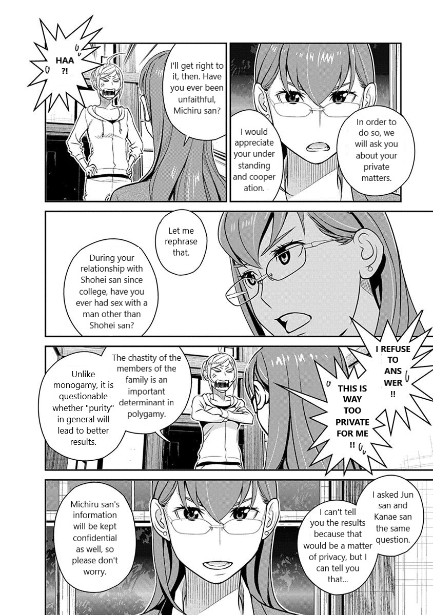 Minpou Kaisei - Nihon wa Ipputasaisei ni Natta Chapter 33 page 18 - Chapter 33: The Desirable Man