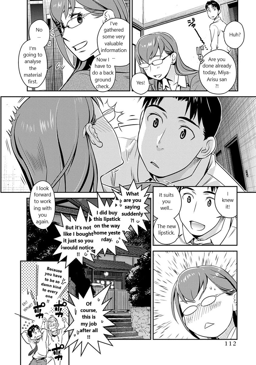 Minpou Kaisei - Nihon wa Ipputasaisei ni Natta Chapter 33 page 20 - Chapter 33: The Desirable Man