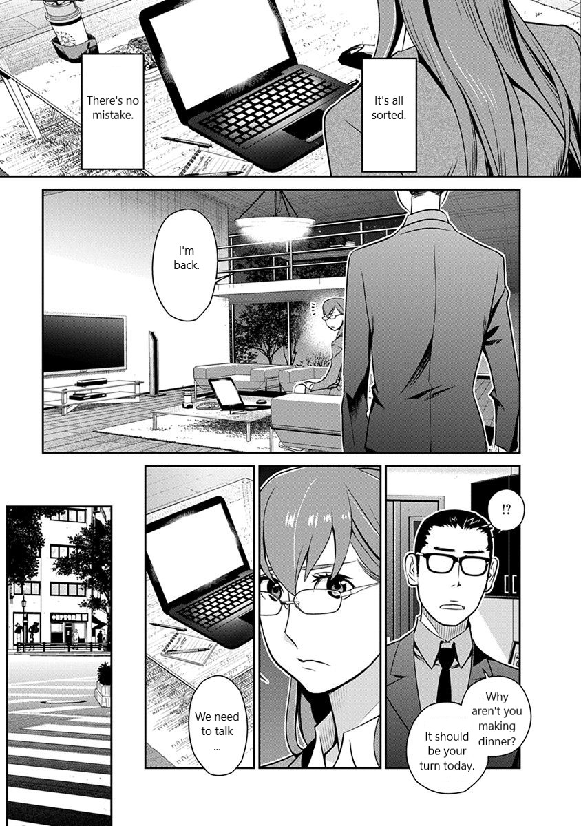 Minpou Kaisei - Nihon wa Ipputasaisei ni Natta Chapter 33 page 3 - Chapter 33: The Desirable Man
