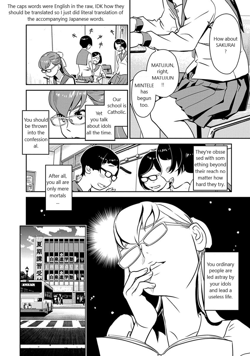 Minpou Kaisei - Nihon wa Ipputasaisei ni Natta Chapter 33 page 4 - Chapter 33: The Desirable Man