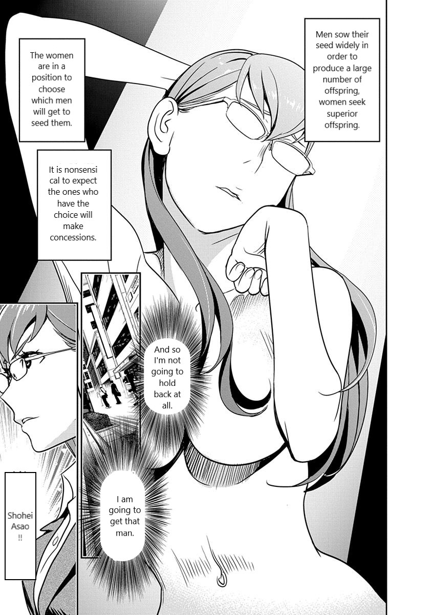 Minpou Kaisei - Nihon wa Ipputasaisei ni Natta Chapter 33 page 7 - Chapter 33: The Desirable Man