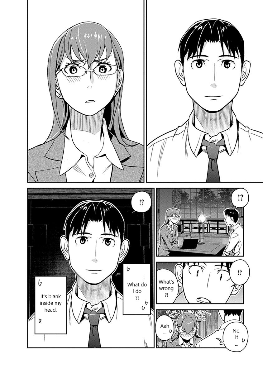 Minpou Kaisei - Nihon wa Ipputasaisei ni Natta Chapter 33 page 8 - Chapter 33: The Desirable Man