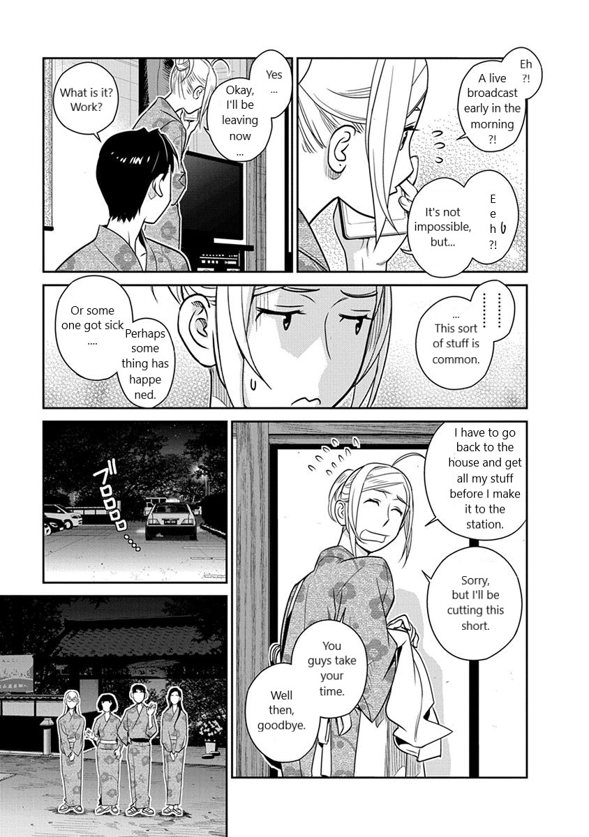 Minpou Kaisei - Nihon wa Ipputasaisei ni Natta Chapter 34 page 13 - Chapter 34: Hardball