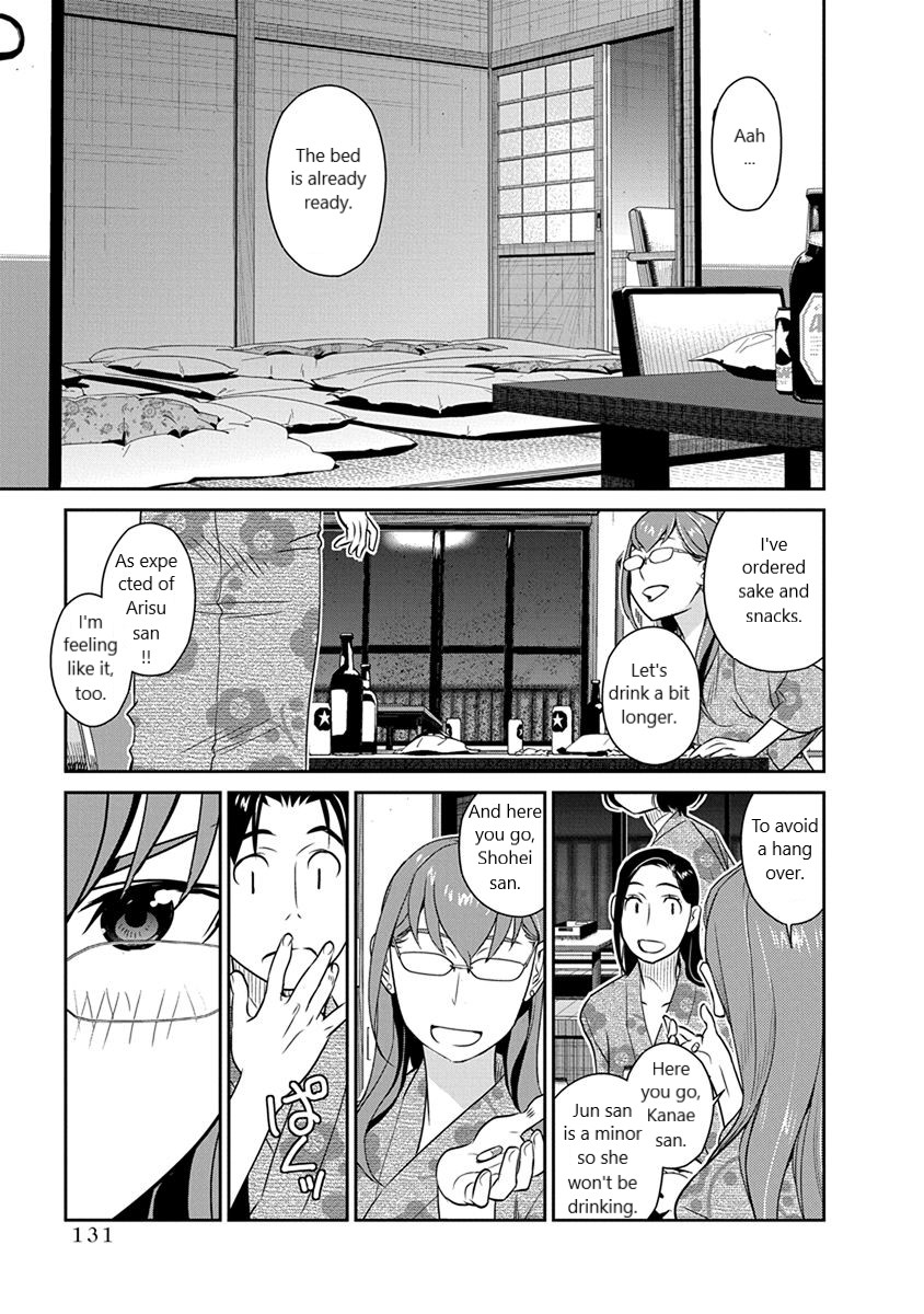 Minpou Kaisei - Nihon wa Ipputasaisei ni Natta Chapter 34 page 17 - Chapter 34: Hardball